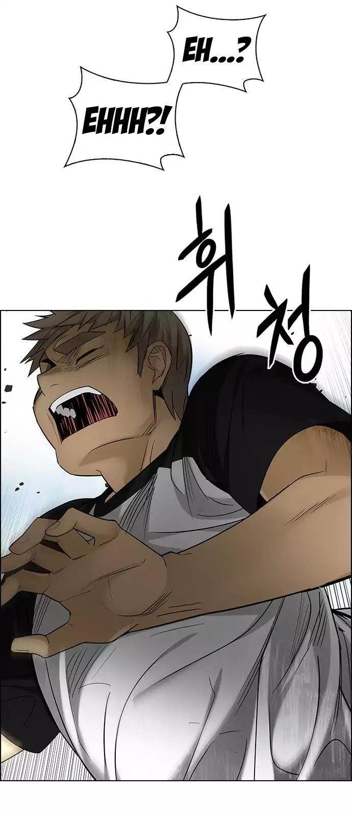 Dice: The Cube That Changes Everything Chapter 233 - Page 31