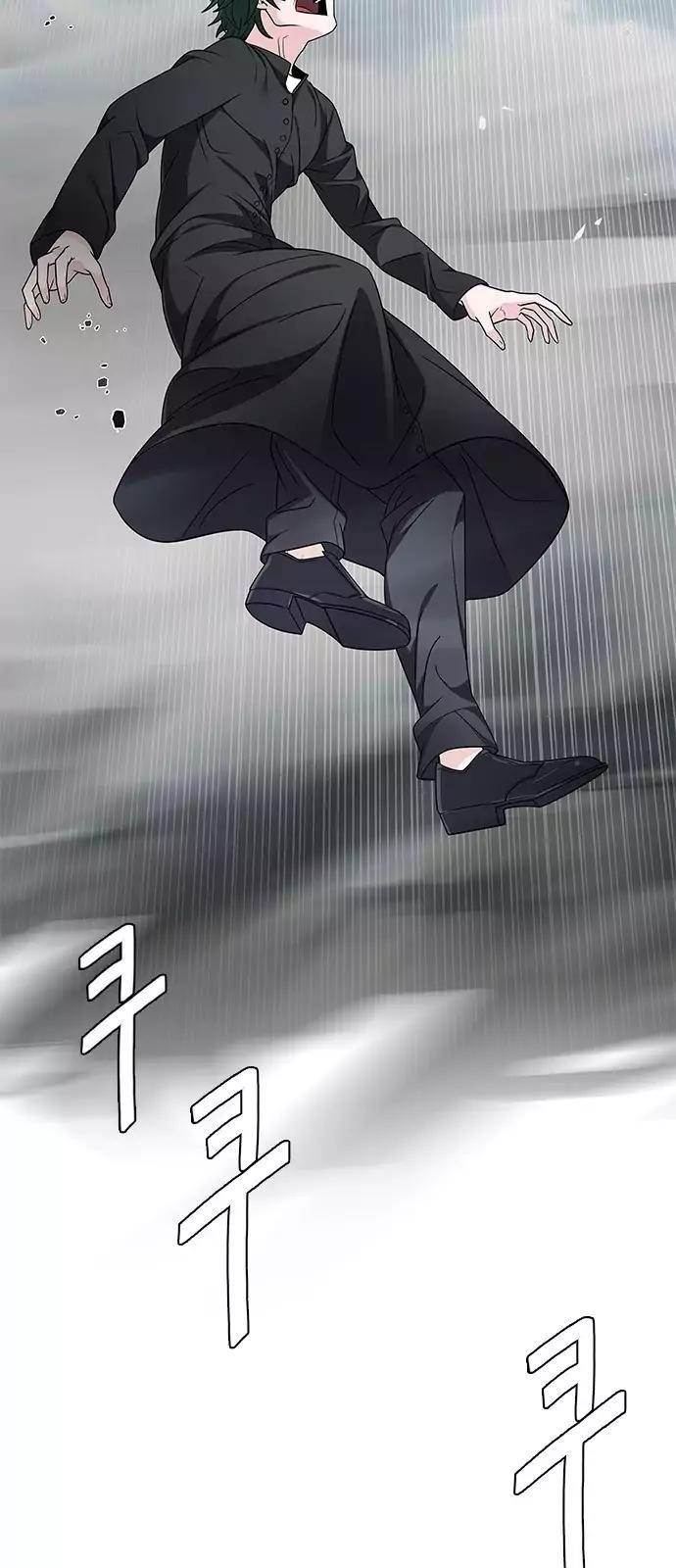 Dice: The Cube That Changes Everything Chapter 233 - Page 33