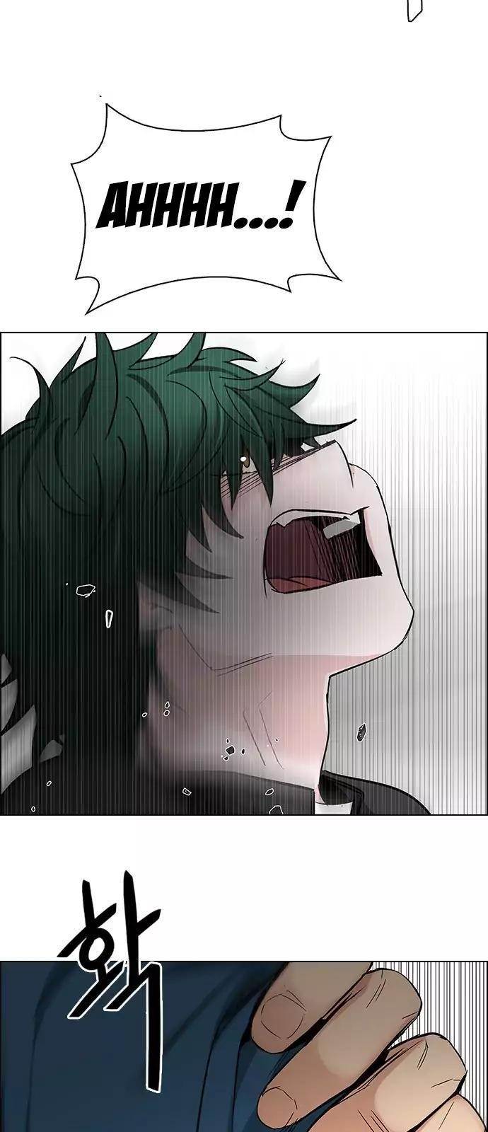 Dice: The Cube That Changes Everything Chapter 233 - Page 34