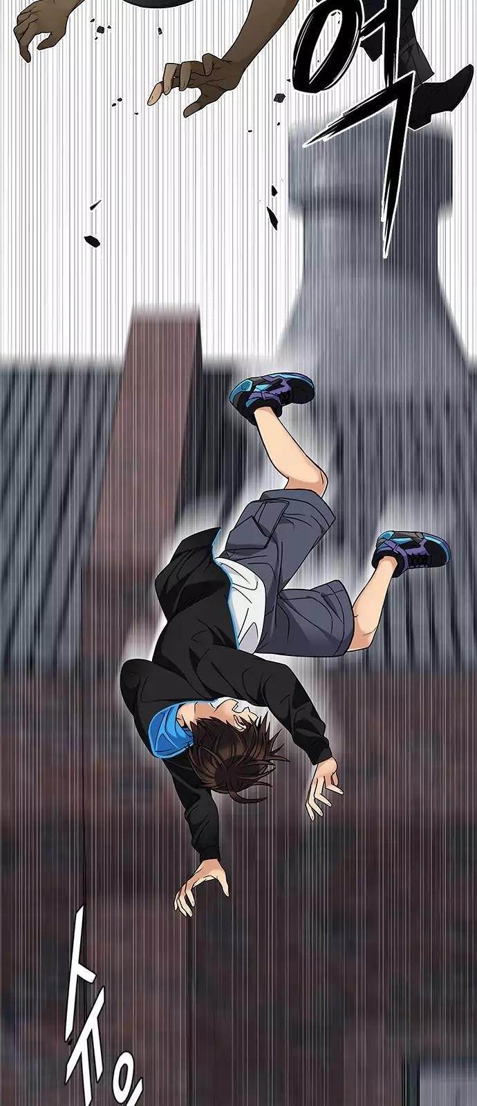 Dice: The Cube That Changes Everything Chapter 233 - Page 37