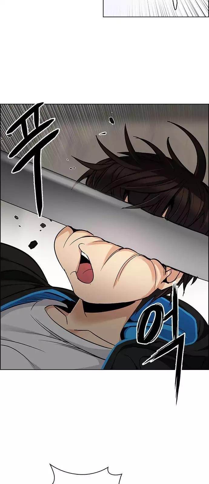 Dice: The Cube That Changes Everything Chapter 233 - Page 40