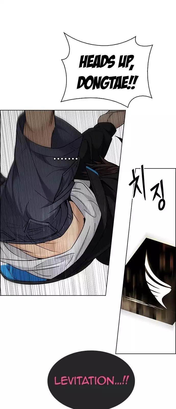 Dice: The Cube That Changes Everything Chapter 233 - Page 44