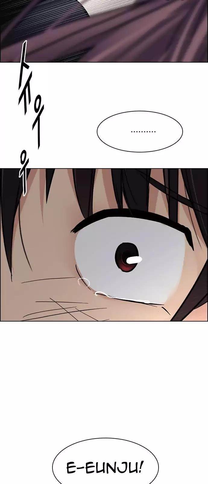 Dice: The Cube That Changes Everything Chapter 233 - Page 53