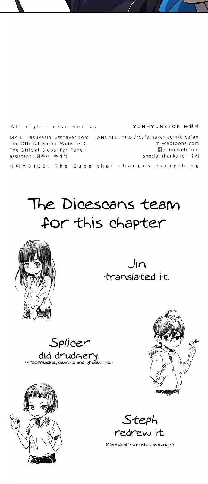 Dice: The Cube That Changes Everything Chapter 233 - Page 55