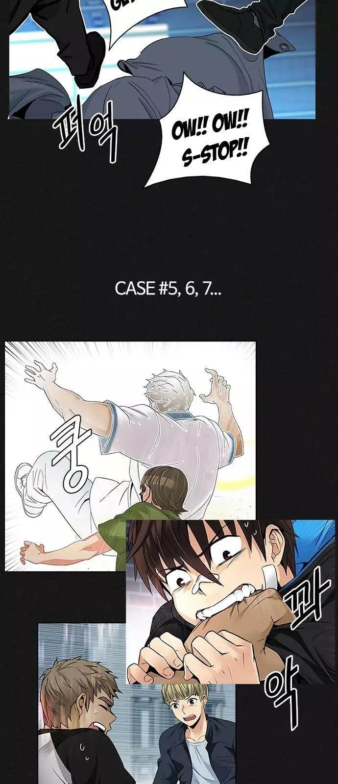 Dice: The Cube That Changes Everything Chapter 233 - Page 7