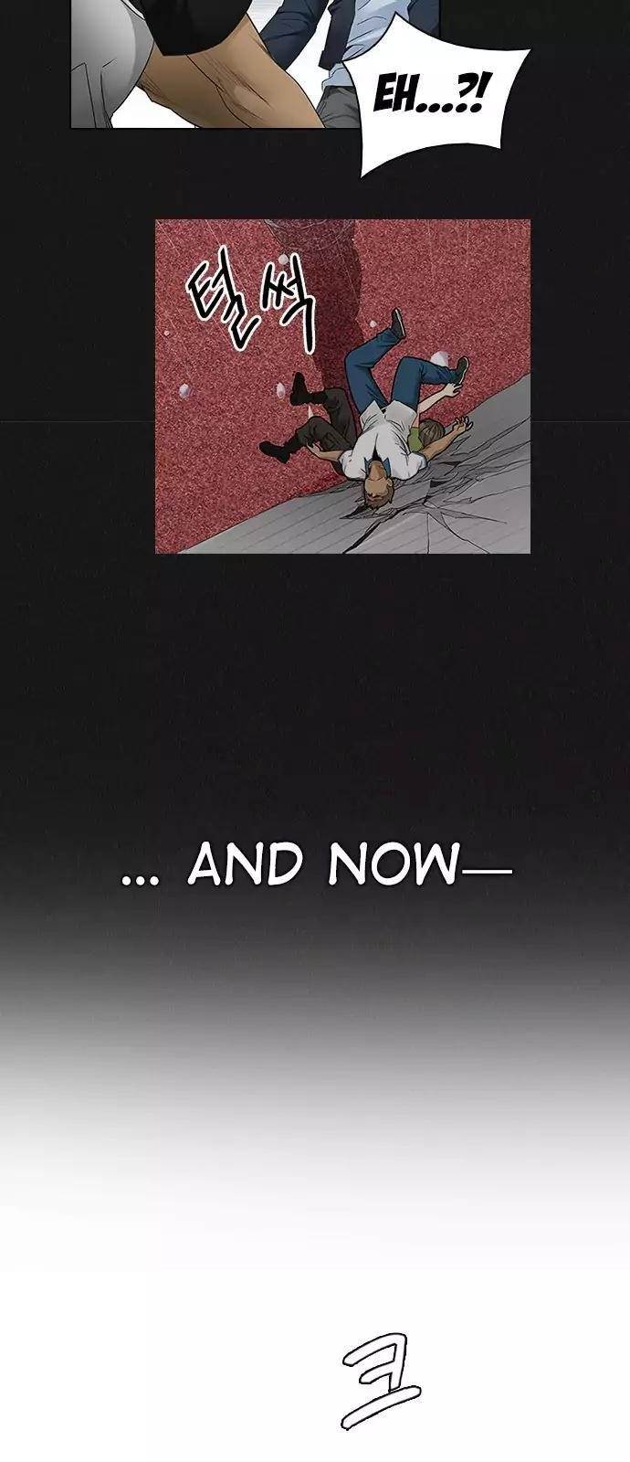 Dice: The Cube That Changes Everything Chapter 233 - Page 8