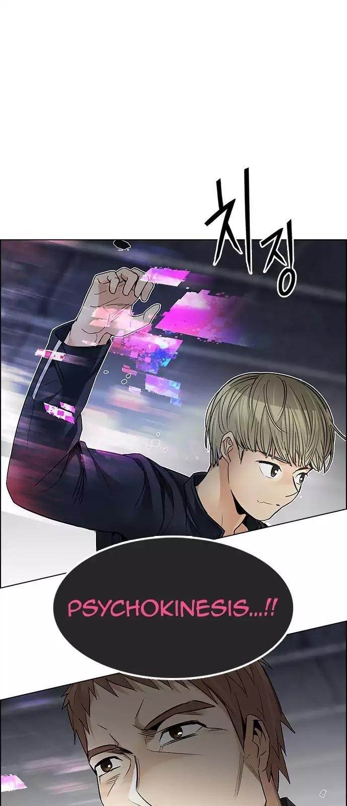 Dice: The Cube That Changes Everything Chapter 234 - Page 1