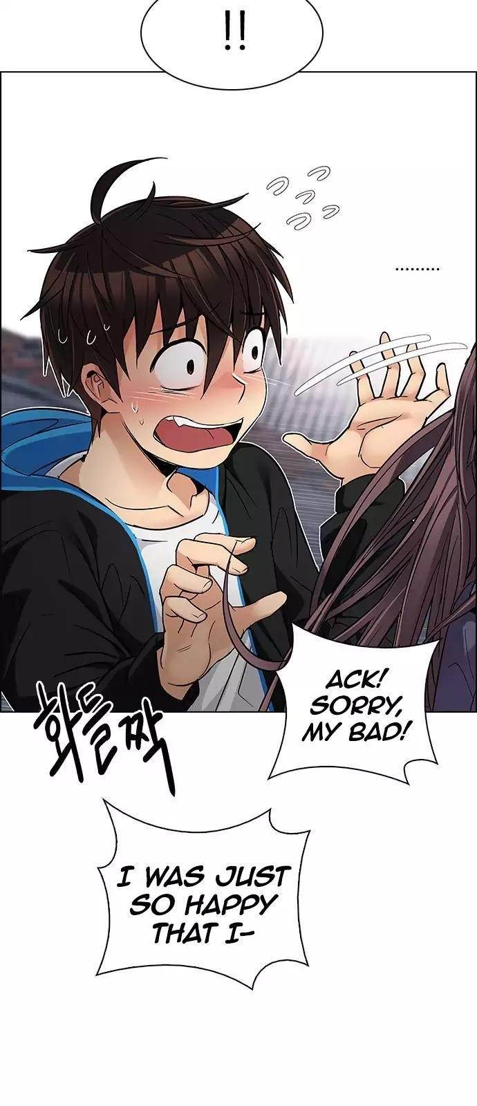 Dice: The Cube That Changes Everything Chapter 234 - Page 27