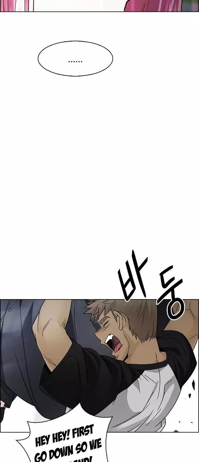 Dice: The Cube That Changes Everything Chapter 234 - Page 39