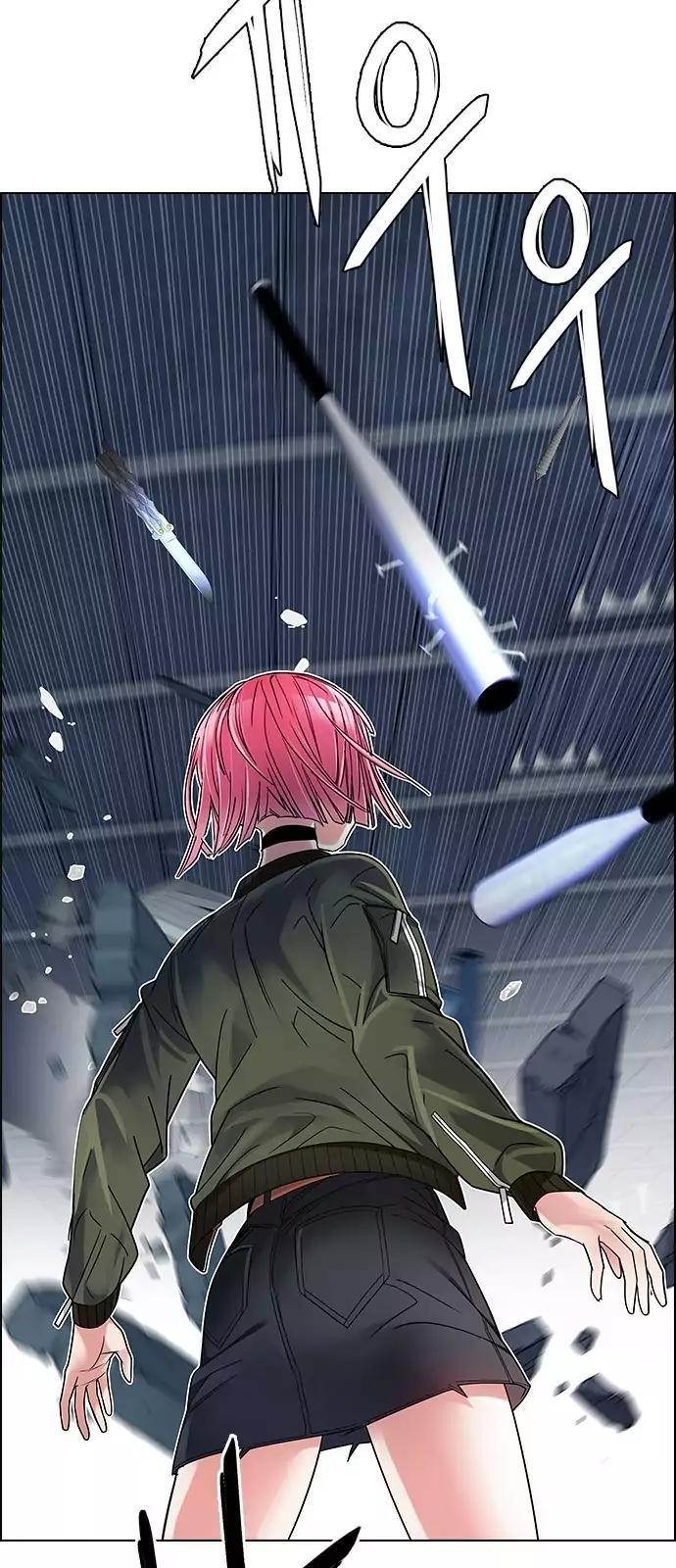 Dice: The Cube That Changes Everything Chapter 234 - Page 6