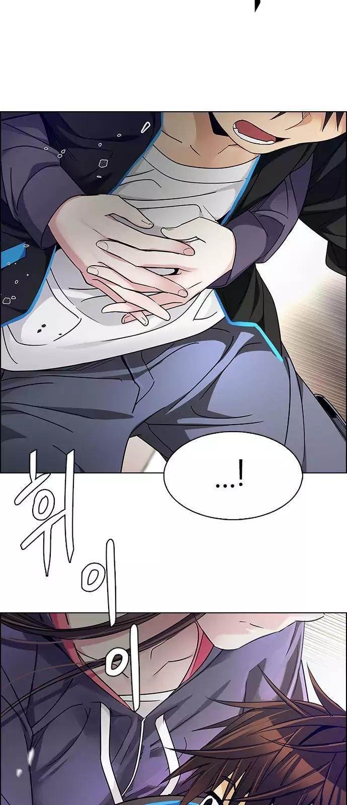 Dice: The Cube That Changes Everything Chapter 234 - Page 9