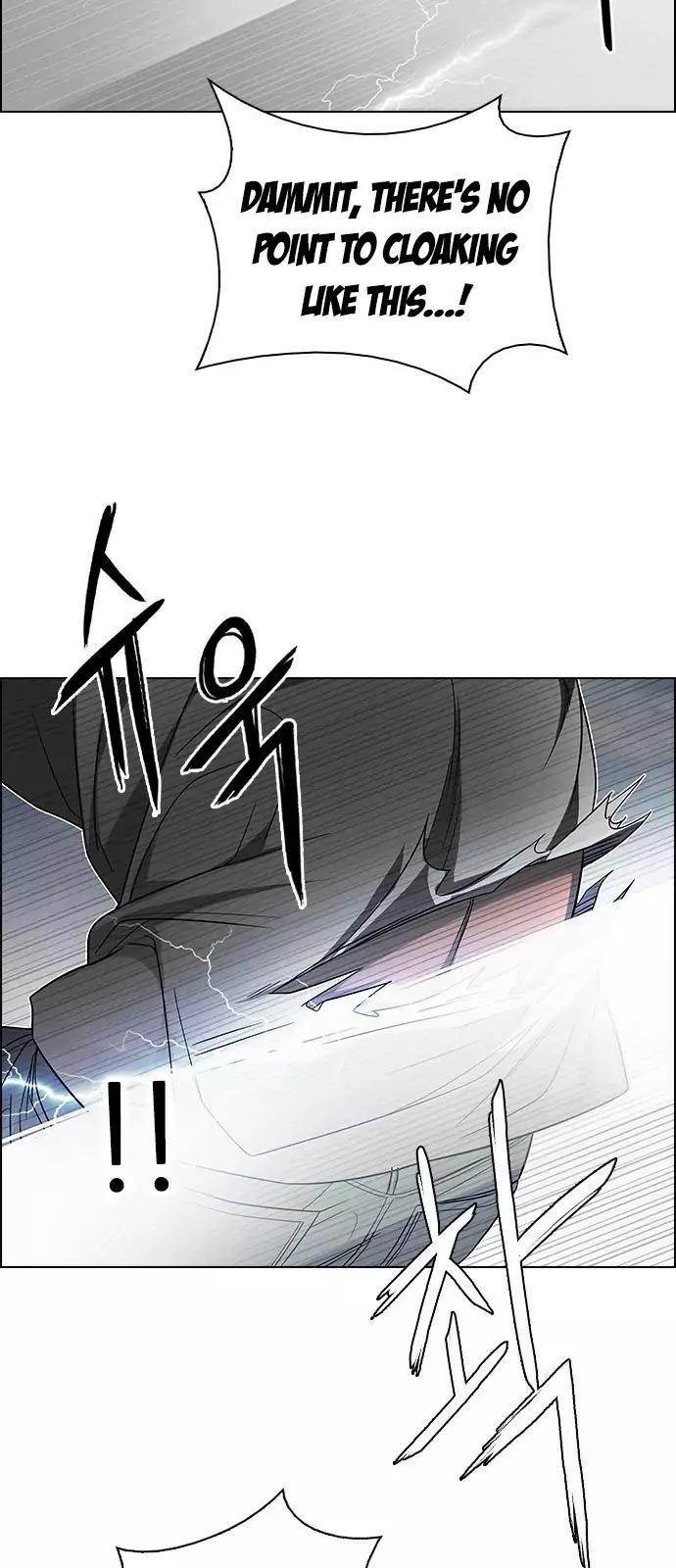 Dice: The Cube That Changes Everything Chapter 235 - Page 12