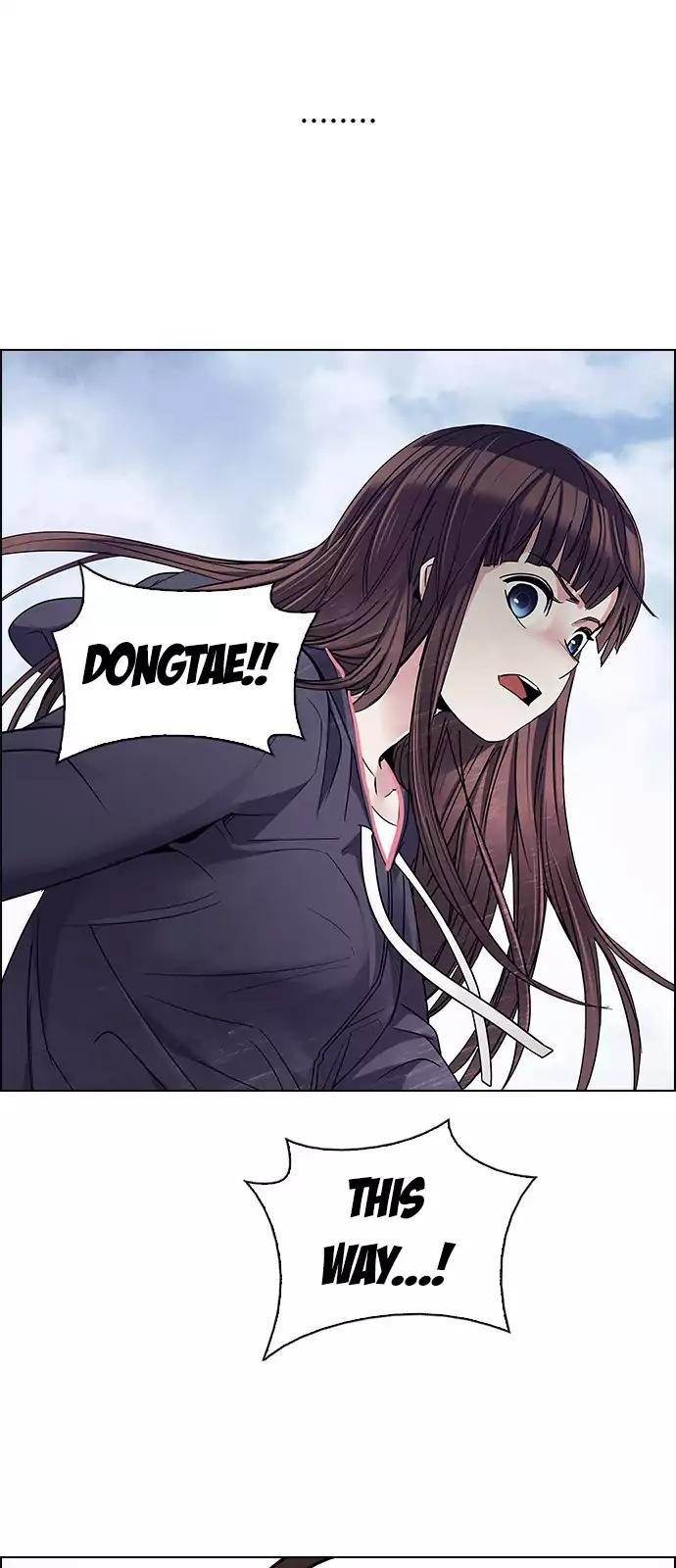 Dice: The Cube That Changes Everything Chapter 235 - Page 17