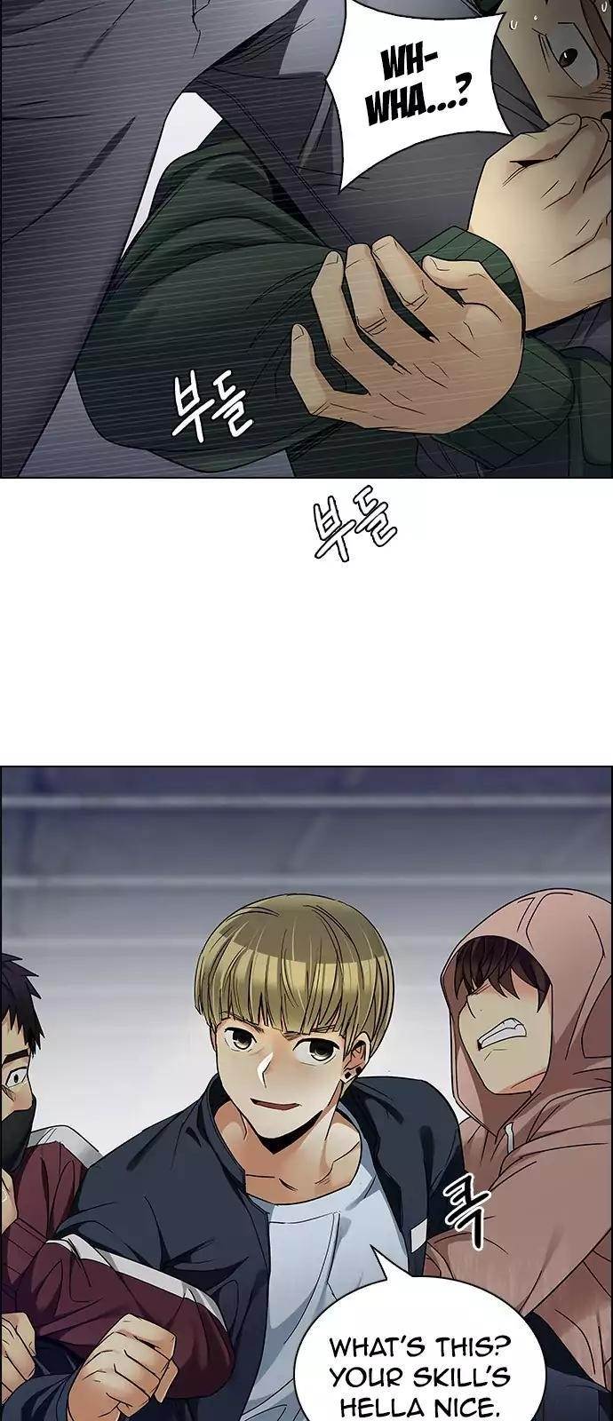 Dice: The Cube That Changes Everything Chapter 235 - Page 2