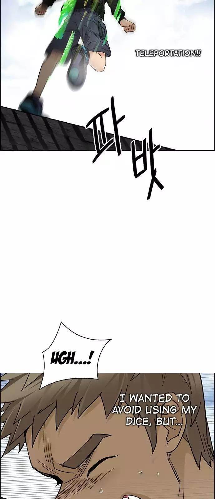 Dice: The Cube That Changes Everything Chapter 235 - Page 20