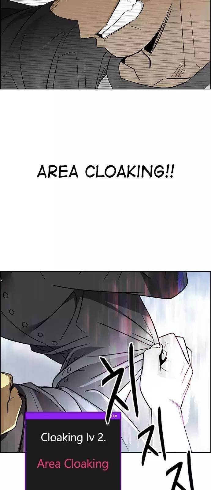 Dice: The Cube That Changes Everything Chapter 235 - Page 21