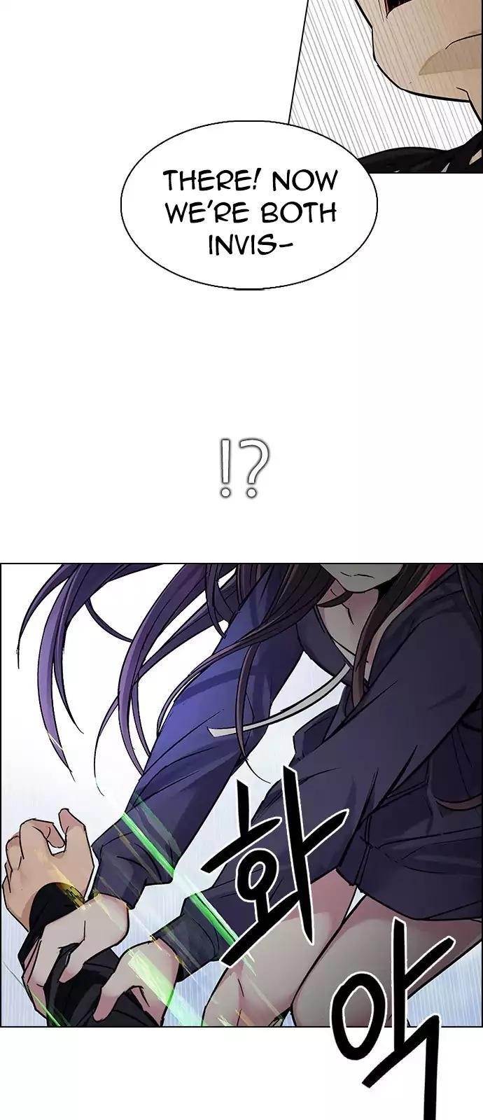 Dice: The Cube That Changes Everything Chapter 235 - Page 24