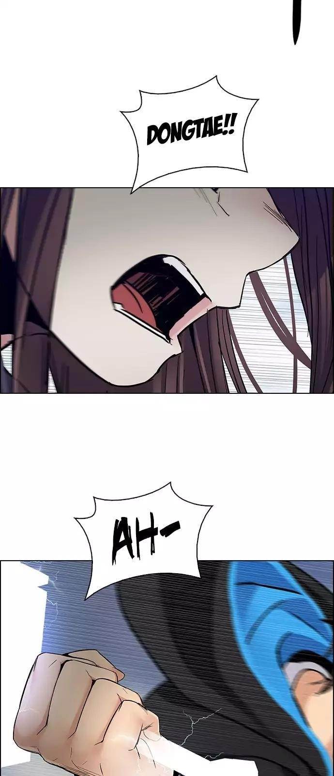 Dice: The Cube That Changes Everything Chapter 235 - Page 25