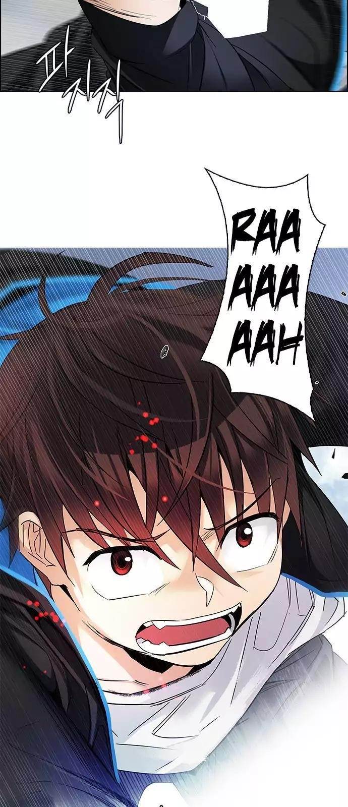 Dice: The Cube That Changes Everything Chapter 235 - Page 26