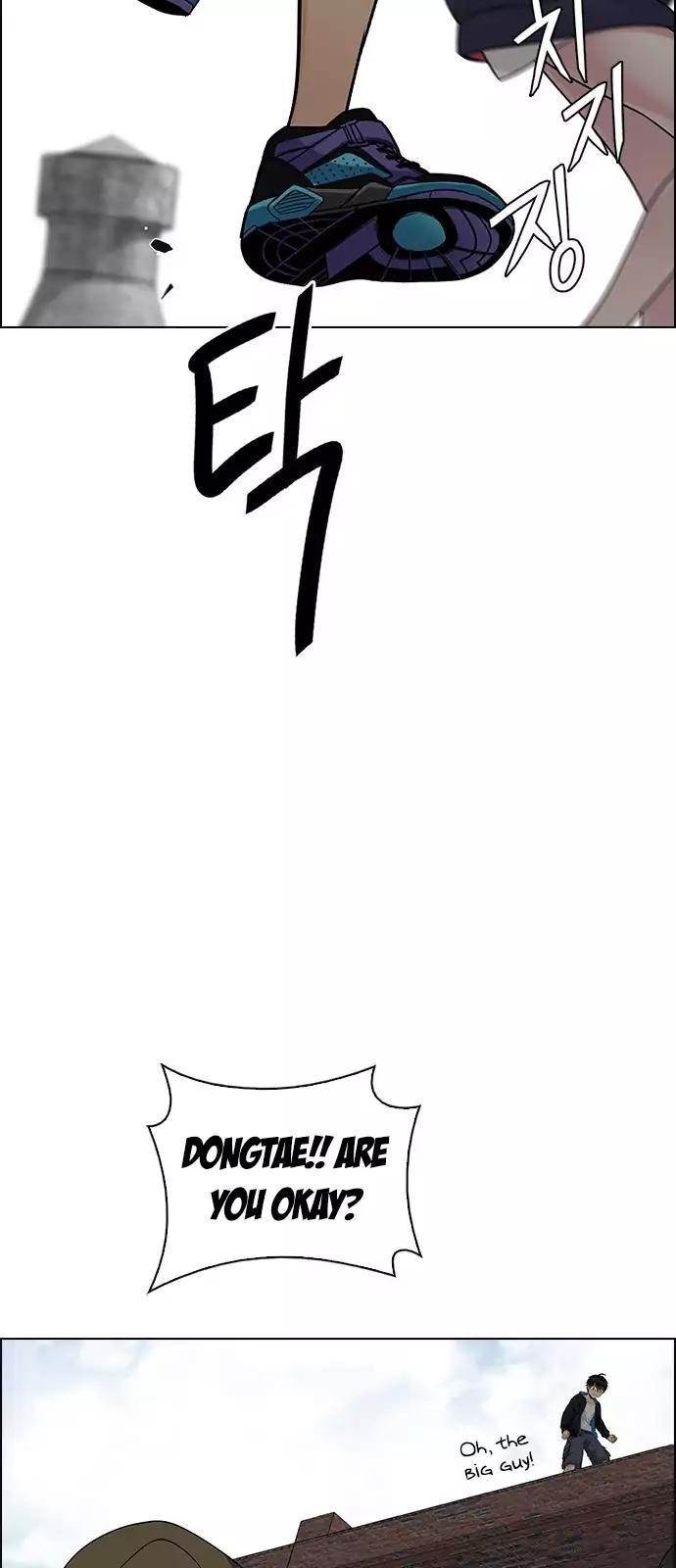 Dice: The Cube That Changes Everything Chapter 235 - Page 32