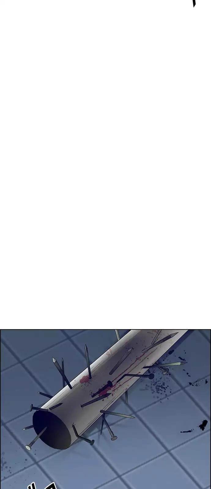 Dice: The Cube That Changes Everything Chapter 235 - Page 40