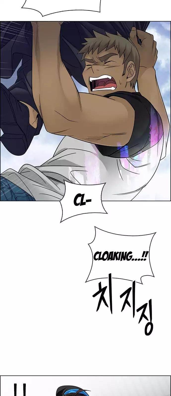 Dice: The Cube That Changes Everything Chapter 235 - Page 9