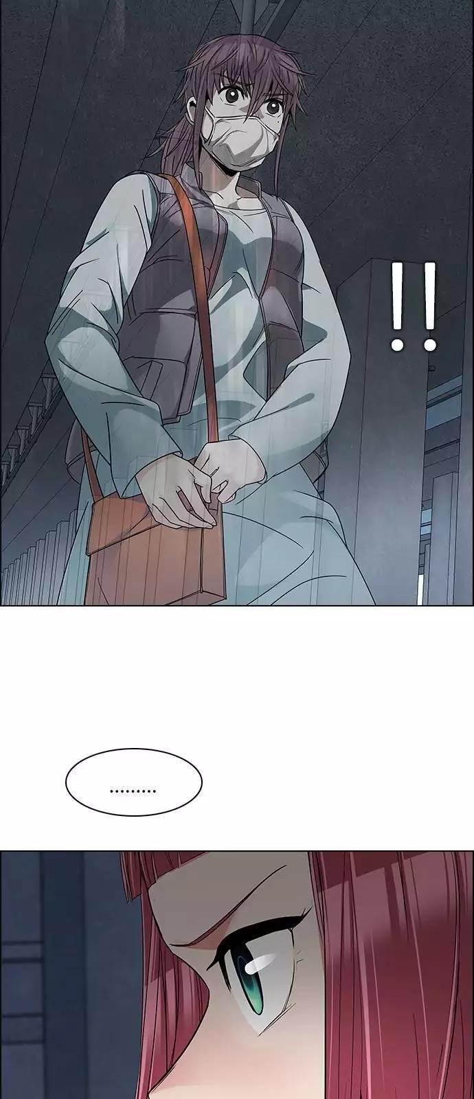 Dice: The Cube That Changes Everything Chapter 236 - Page 11