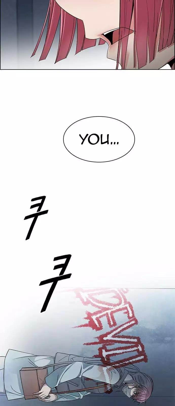 Dice: The Cube That Changes Everything Chapter 236 - Page 12