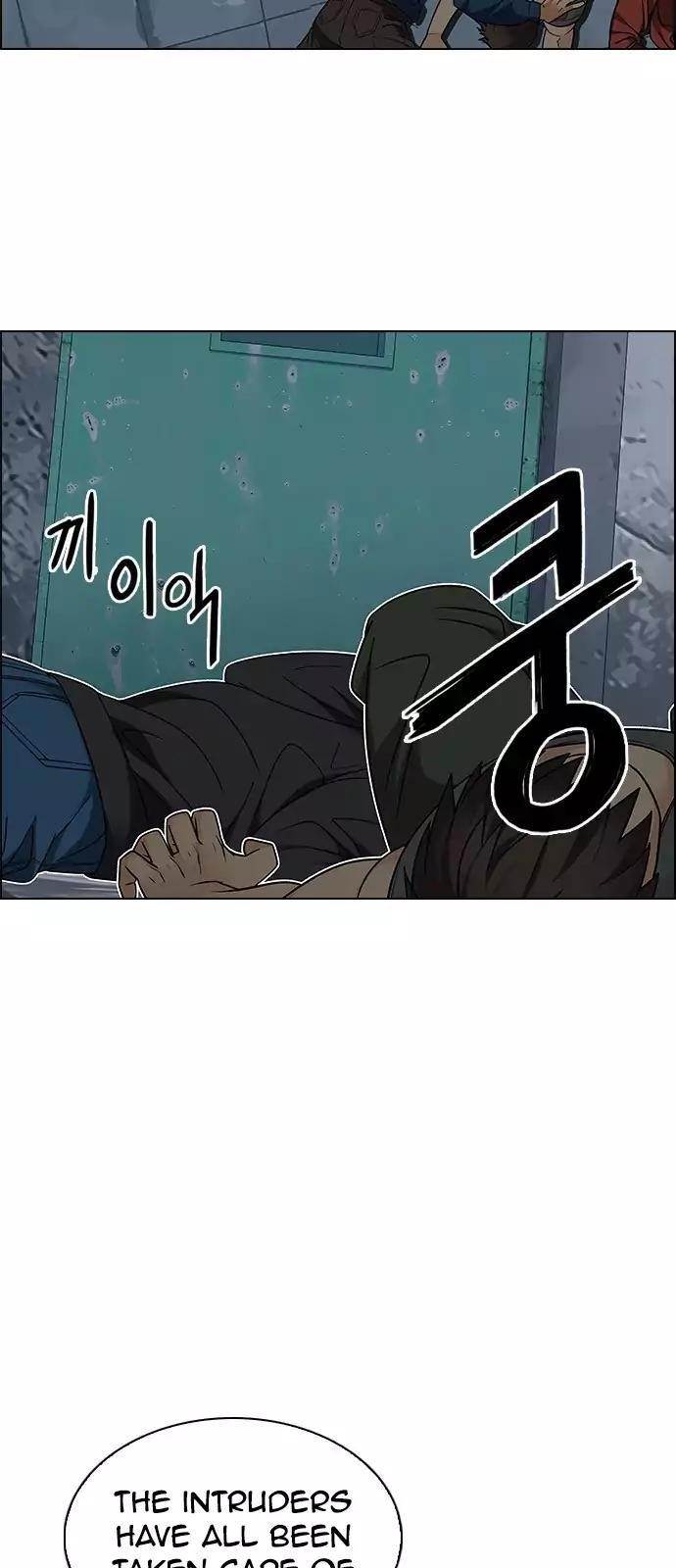 Dice: The Cube That Changes Everything Chapter 236 - Page 16