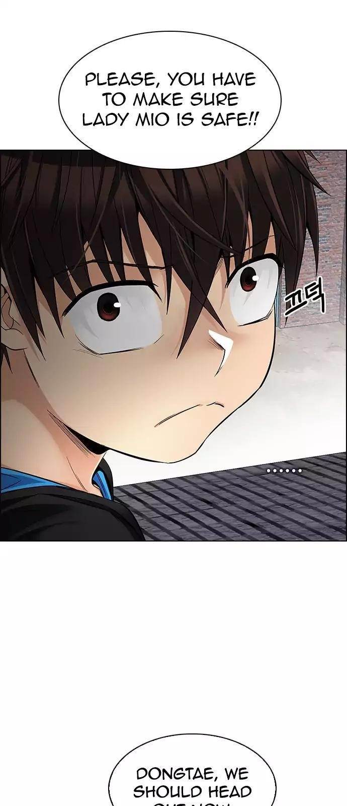 Dice: The Cube That Changes Everything Chapter 236 - Page 19