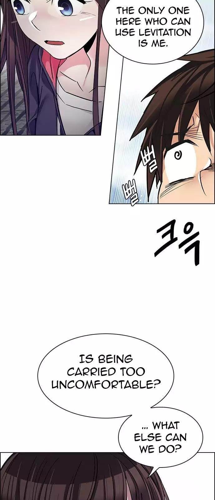 Dice: The Cube That Changes Everything Chapter 236 - Page 23