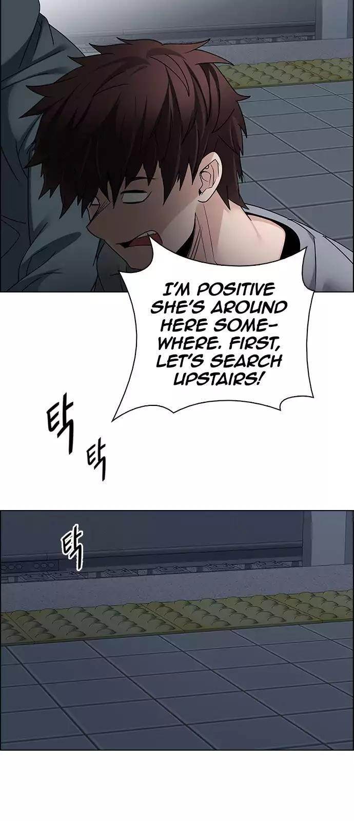 Dice: The Cube That Changes Everything Chapter 236 - Page 3