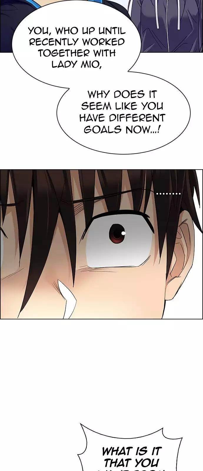 Dice: The Cube That Changes Everything Chapter 236 - Page 33