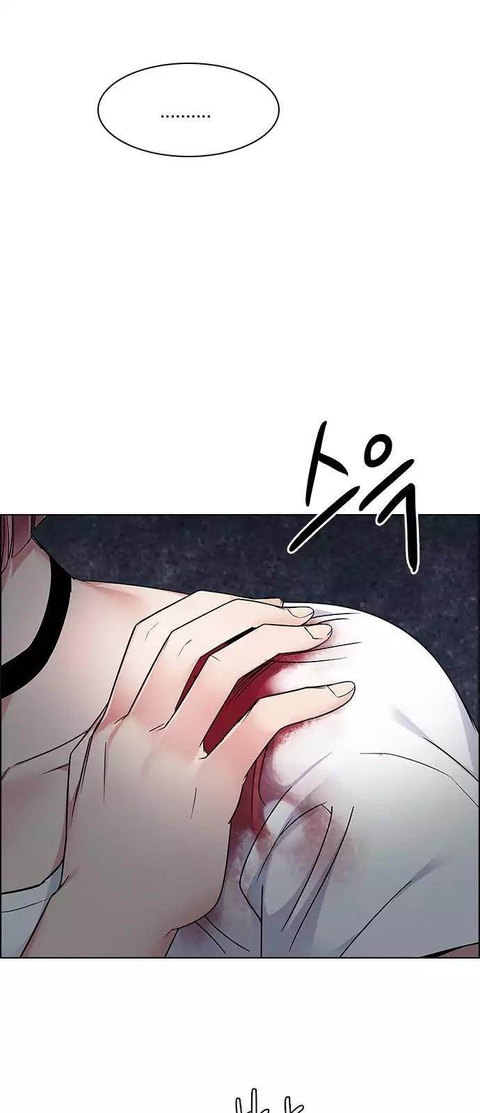 Dice: The Cube That Changes Everything Chapter 236 - Page 4