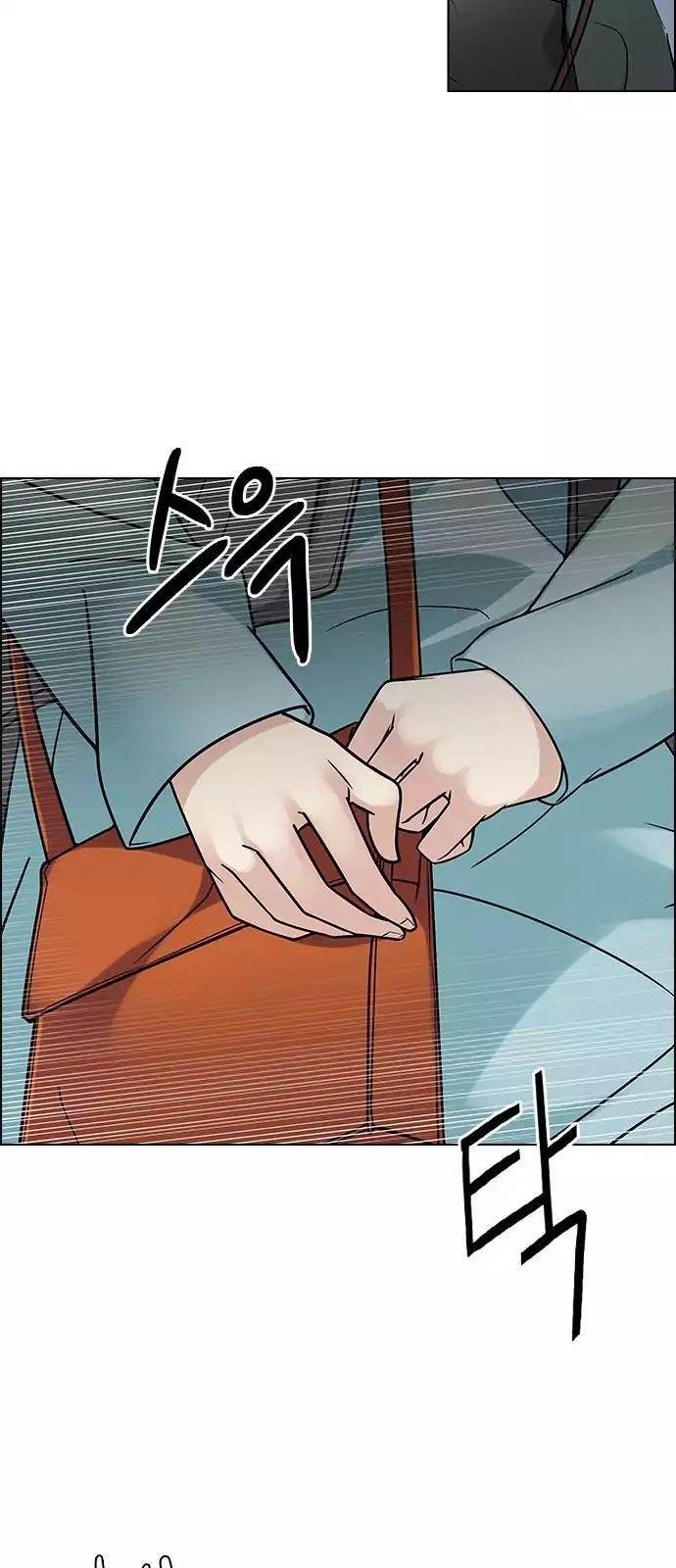 Dice: The Cube That Changes Everything Chapter 236 - Page 54