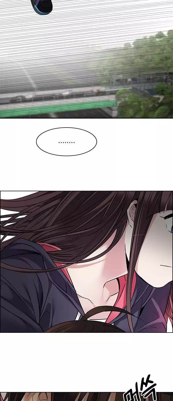 Dice: The Cube That Changes Everything Chapter 236 - Page 57