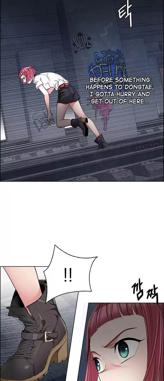 Dice: The Cube That Changes Everything Chapter 236 - Page 7