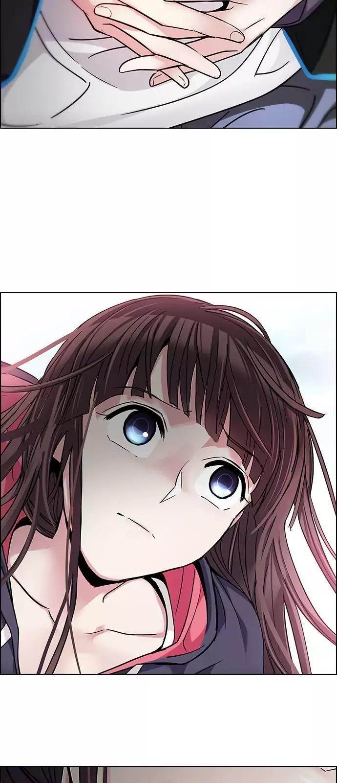 Dice: The Cube That Changes Everything Chapter 237 - Page 15