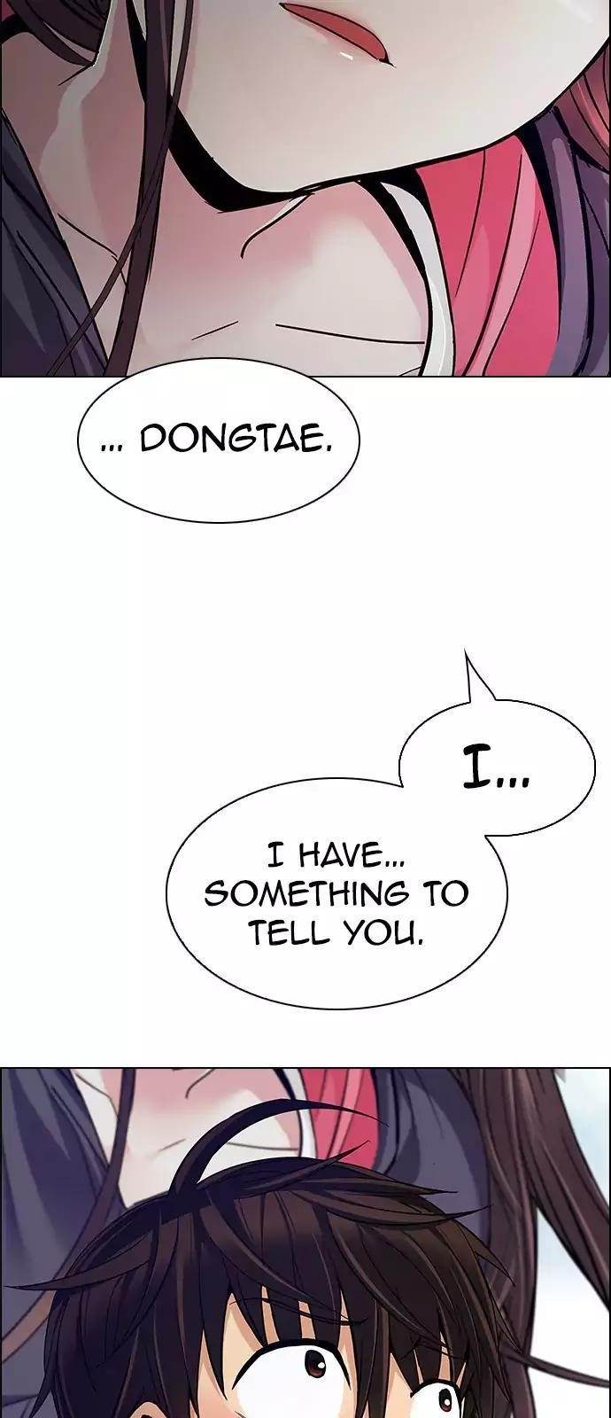 Dice: The Cube That Changes Everything Chapter 237 - Page 16