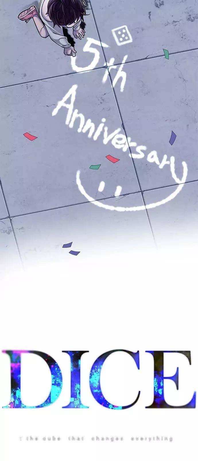 Dice: The Cube That Changes Everything Chapter 237 - Page 2