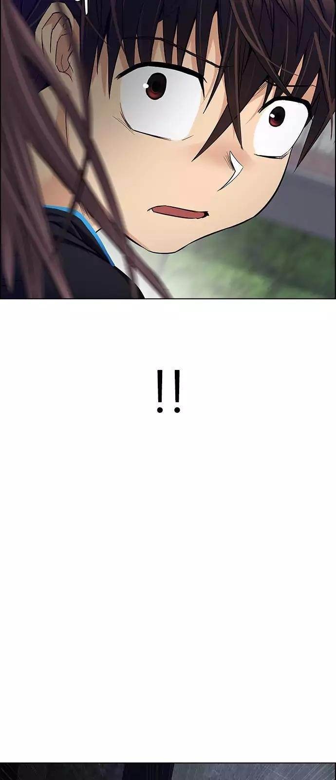 Dice: The Cube That Changes Everything Chapter 237 - Page 23