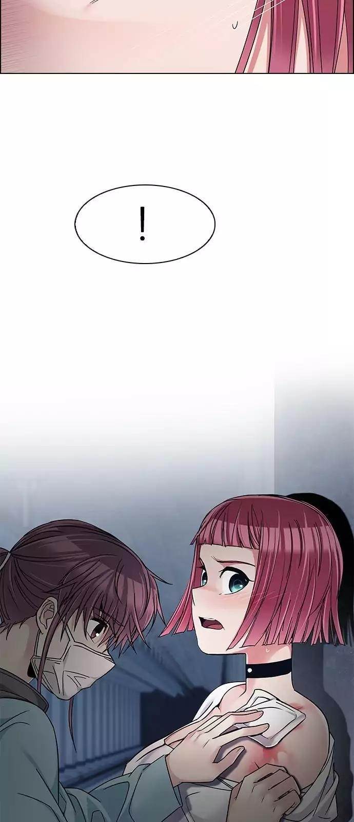 Dice: The Cube That Changes Everything Chapter 237 - Page 25