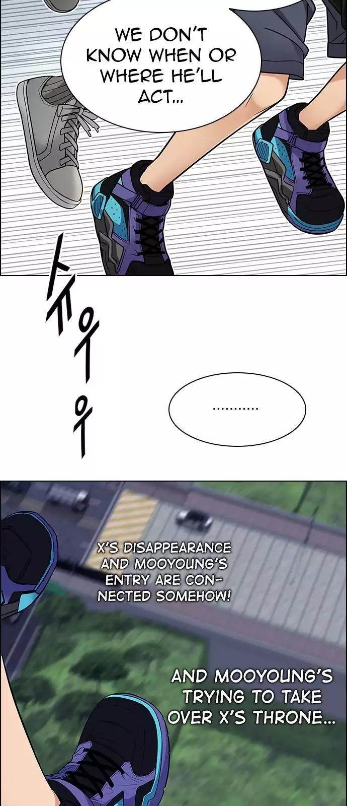 Dice: The Cube That Changes Everything Chapter 237 - Page 40