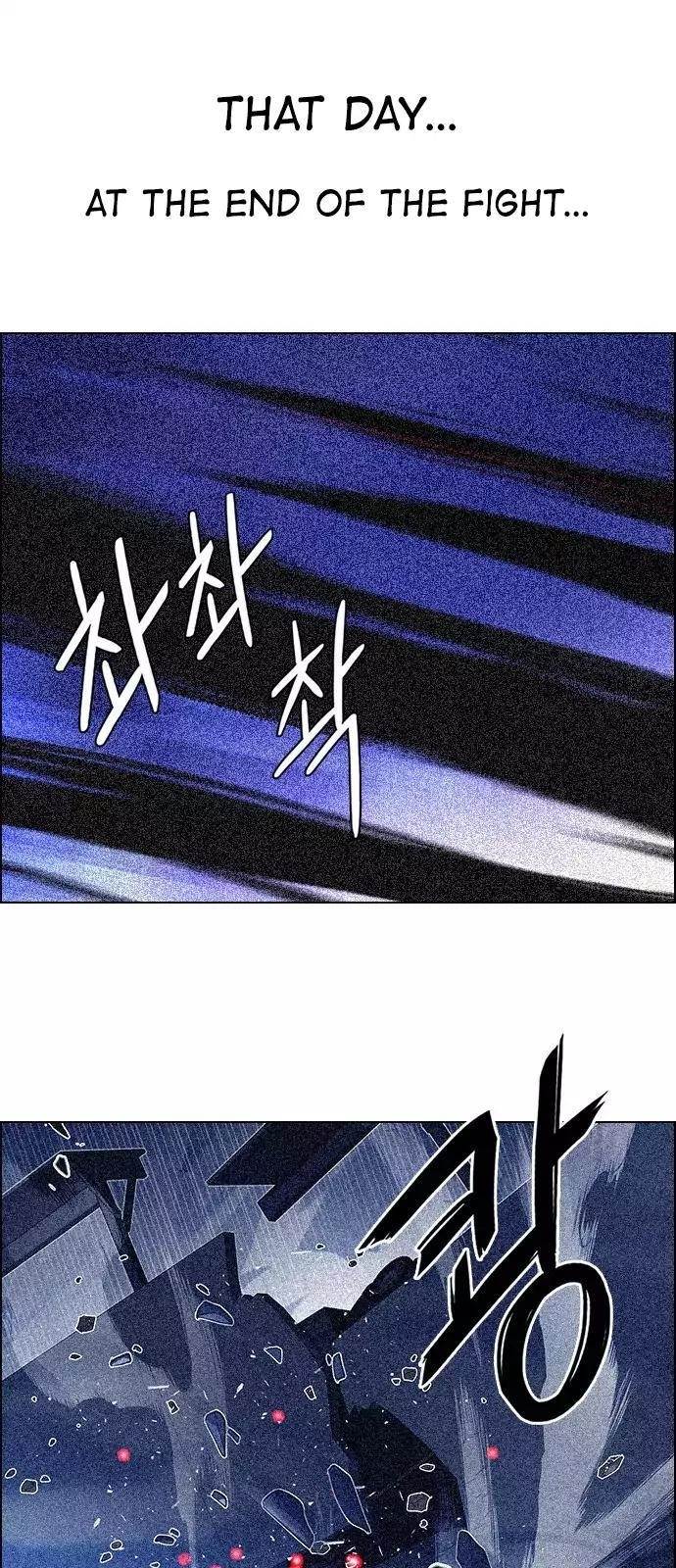 Dice: The Cube That Changes Everything Chapter 237 - Page 46