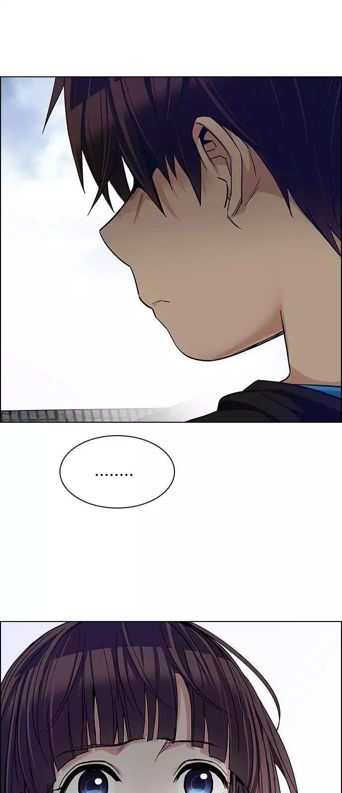 Dice: The Cube That Changes Everything Chapter 237 - Page 5