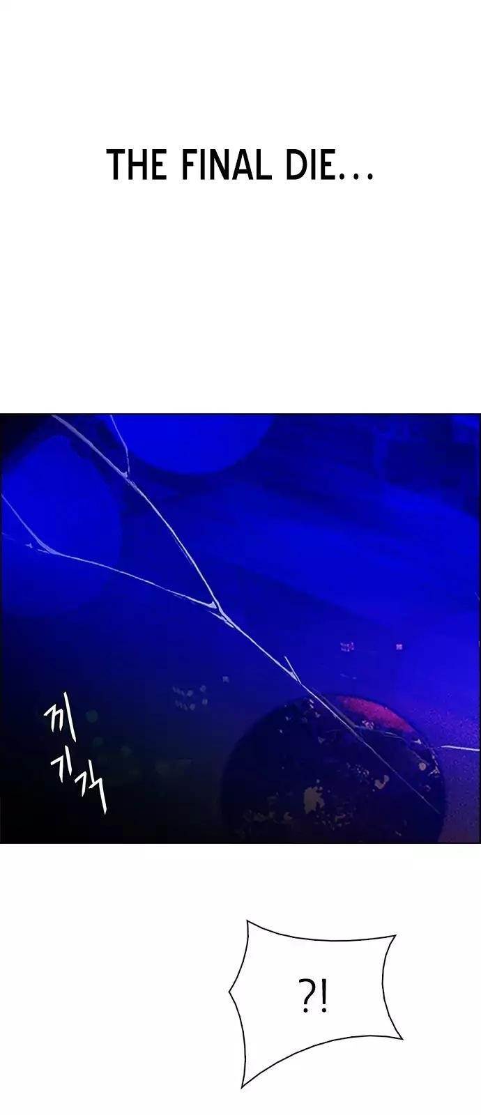 Dice: The Cube That Changes Everything Chapter 237 - Page 54