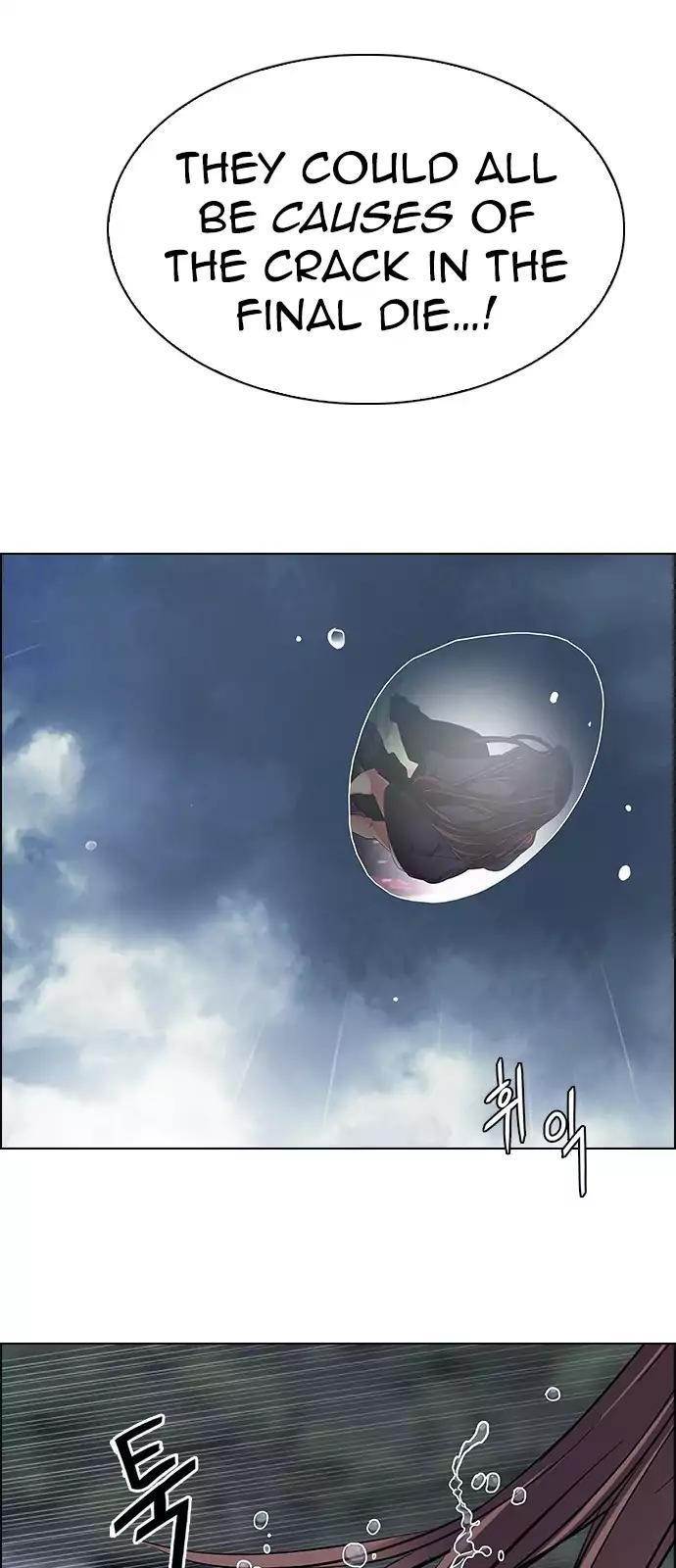 Dice: The Cube That Changes Everything Chapter 238 - Page 11