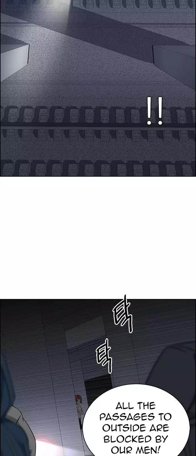 Dice: The Cube That Changes Everything Chapter 238 - Page 19