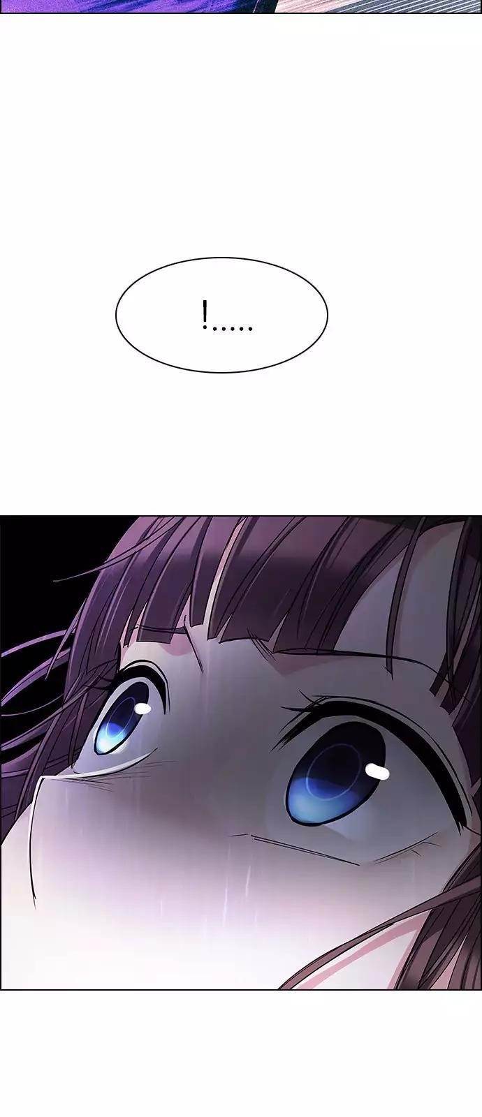 Dice: The Cube That Changes Everything Chapter 238 - Page 3