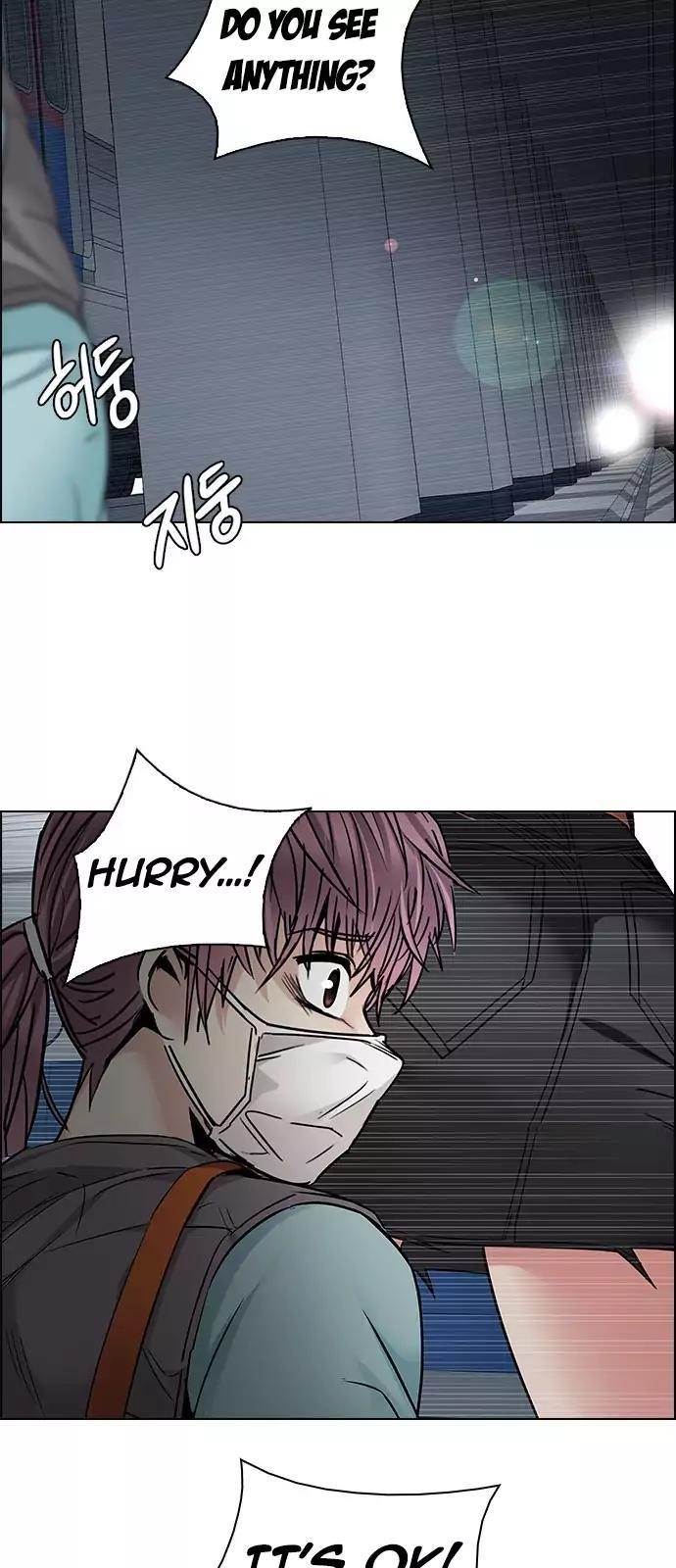 Dice: The Cube That Changes Everything Chapter 238 - Page 35